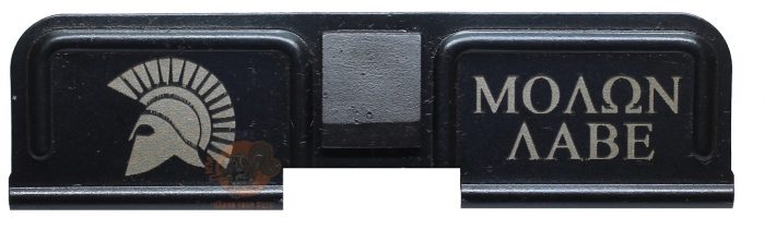 Molon Labe Engraved AR 15 Dust Cover-0